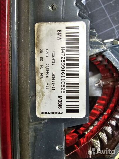 Фонарь задний правый BMW F30