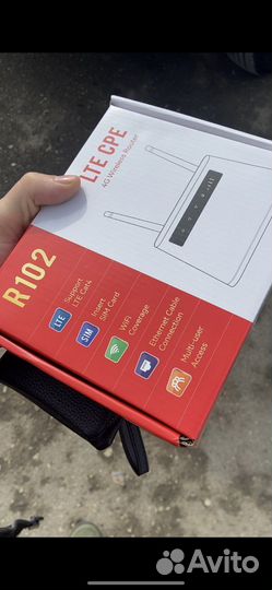 Вай фай роутер