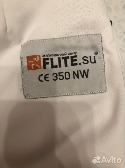 Брюки, набочник и куртка фехтавальная