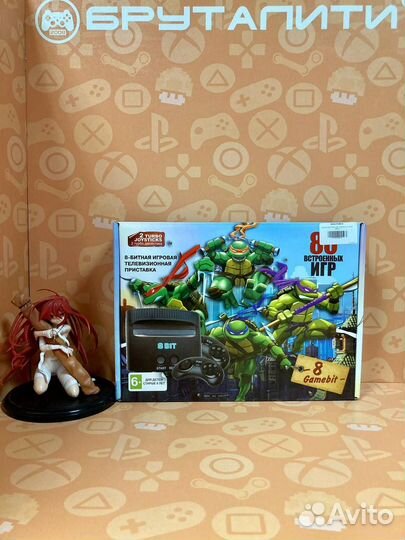 Игровая приставка 8bit Черепашки Ниндзя (80в1)