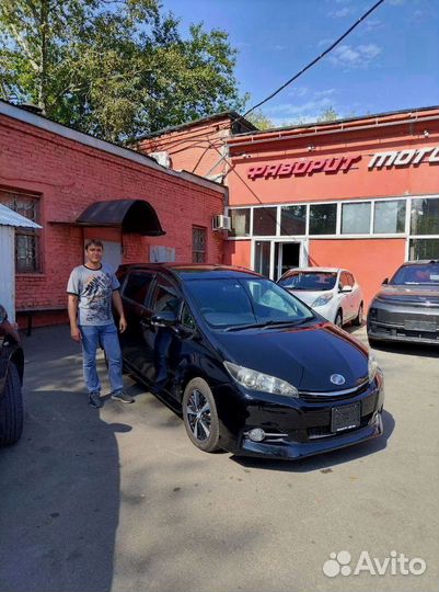 Пригон авто из китая