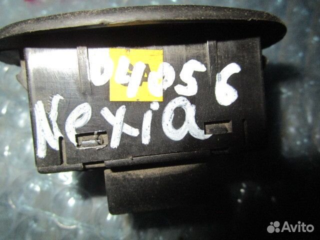 Кнопка открывания багажника Daewoo Nexia 1995-2016 (И лючка бензобака)