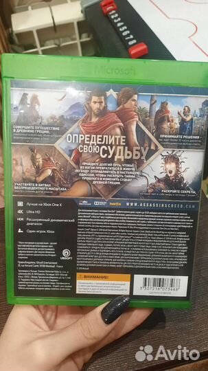 Игры на xbox One