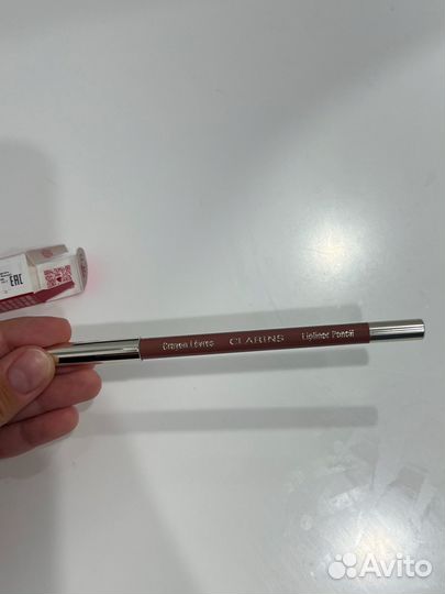 Clarins lipliner pencil crayon levres 01