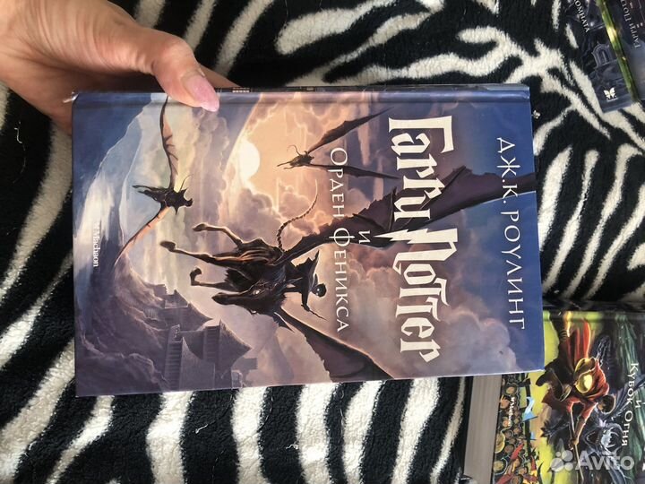 Книги гарри поттер