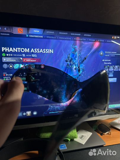 Очки Balenciaga type как у 9mice