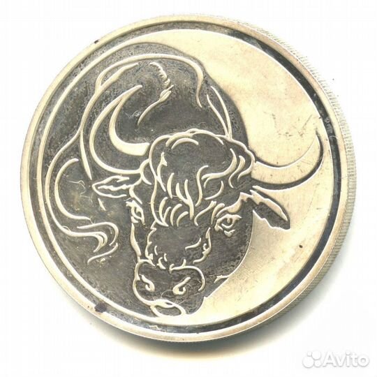 Монеты 3 рубля