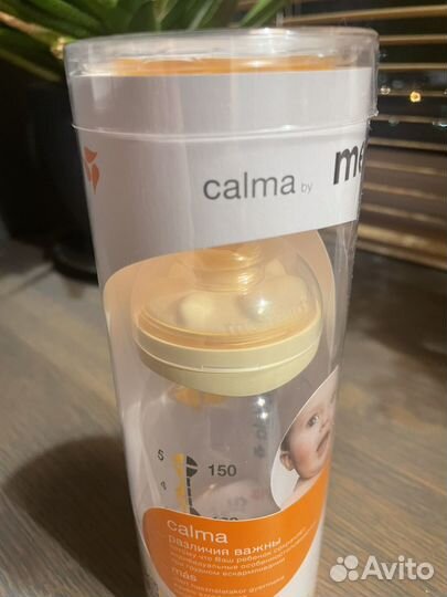 Бутылочка Medela calma со смартсоской 150мл