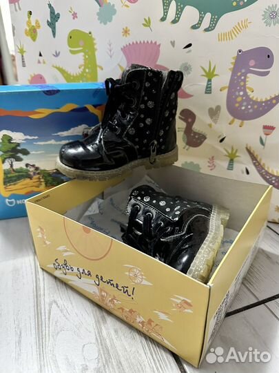 Ботинки для девочки 22 размер