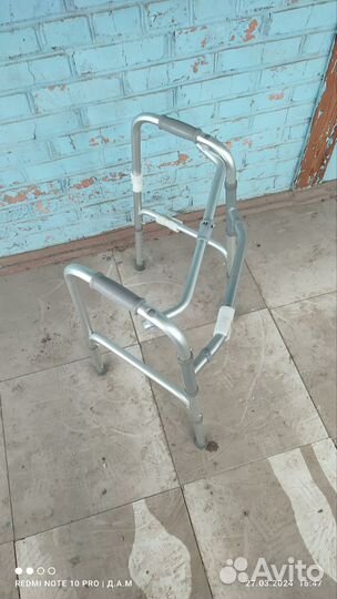 Ходунки Опорные, для Взрослых