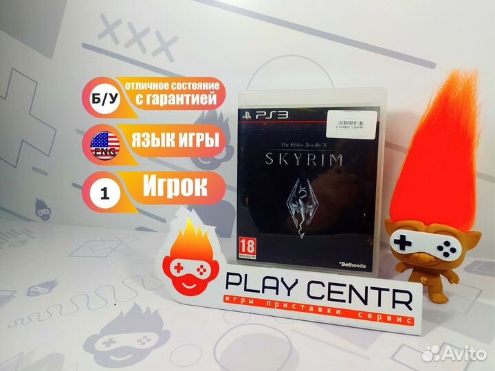 Диск для PS3 Skyrim б/у с гарантией