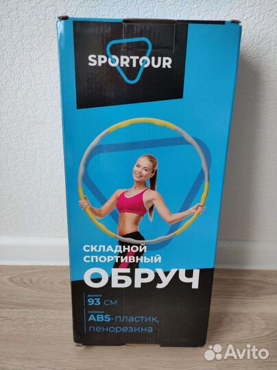 Обруч новый