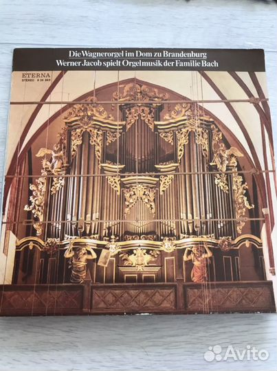 Виниловые пластинки Бах Иоганн Себастьян