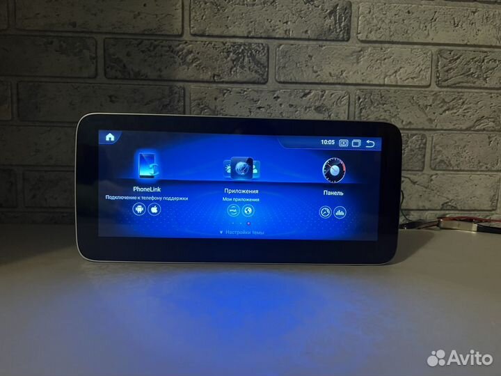 Магнитола Android 12 GLC GLA W205 X253 W446