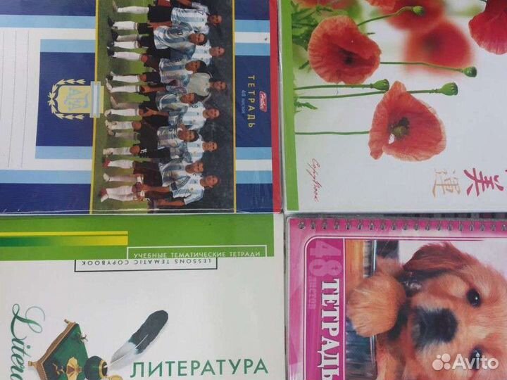 Канцтовары