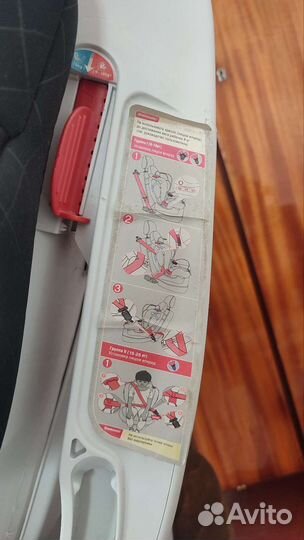 Автокресло от рождения до 18 кг