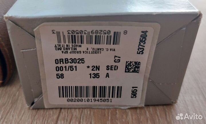 Очки ray ban aviator 3025 001/51 оригинал