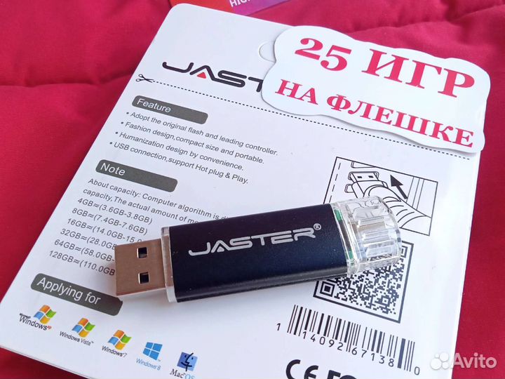 Игры для Sony PlayStation 2 (PS2)