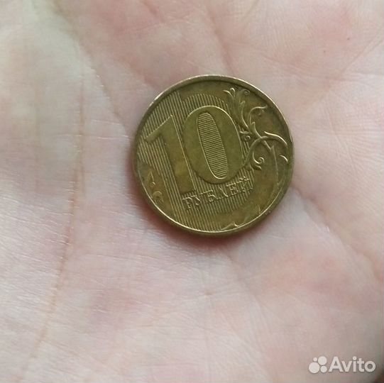 Монетный брак(не прочекан)