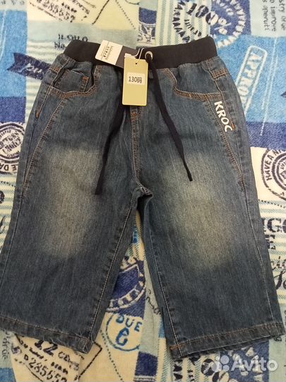 Шорты для мальчика 122-128 размер