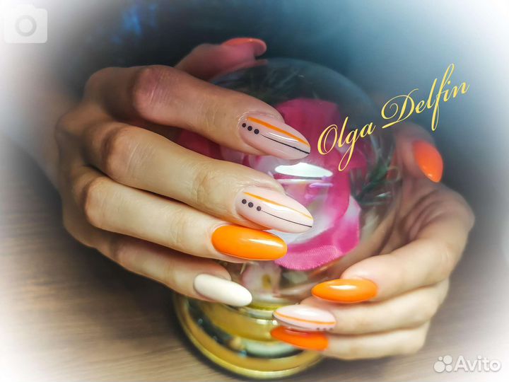 Маникюр, Наращивание