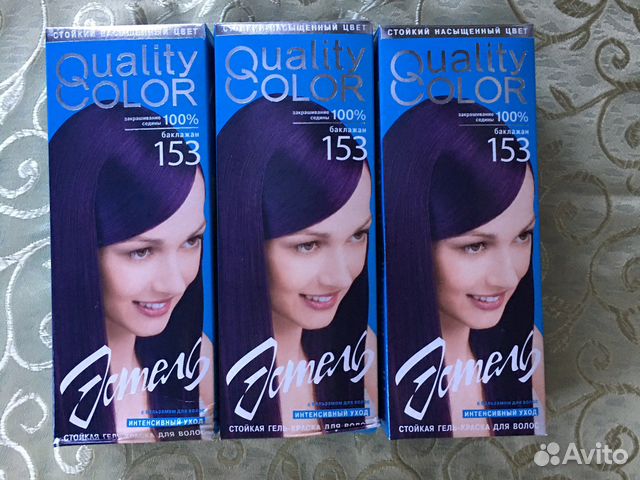 Краска для волос Баклажан