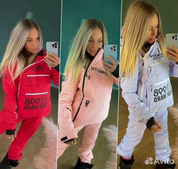 Анорак горнолыжный на мембране