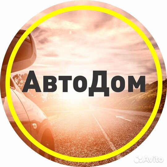 Автослесарь автомеханик