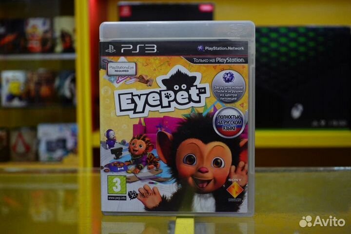 EyePet + Камера + Волшебная карточка PS3, рус, бу