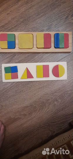 Развивающие игрушки пакетом