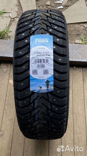Nokian Tyres Nordman 8 SUV 215/65 R16 102T