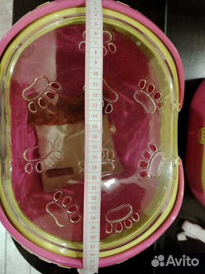 Товары для домашних животных