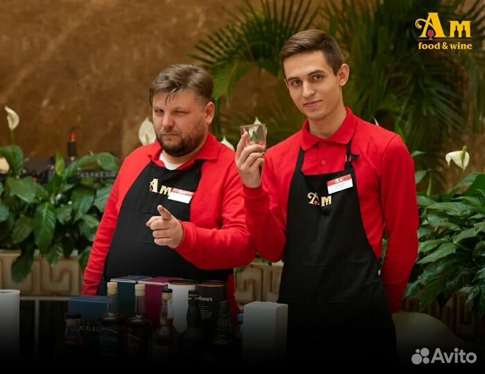 Продавец-консультант (м.Университет)