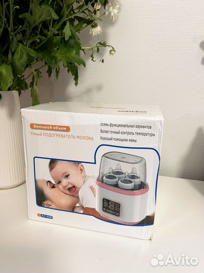 Подогреватель для бутылочек стерилизатор