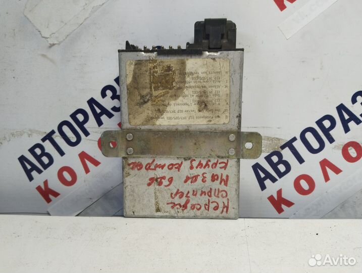 Эбу Mazda 626 5 GF