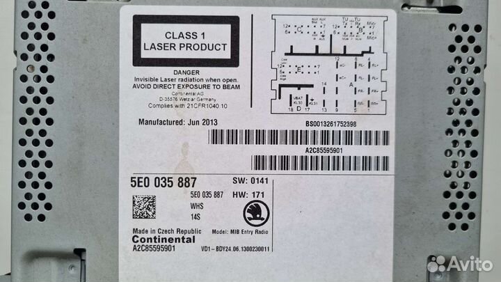 Магнитола Swing Skoda Octavia A7