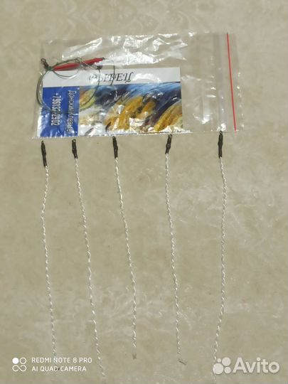 Фидергам с вертлюжком,для фидерной оснастки