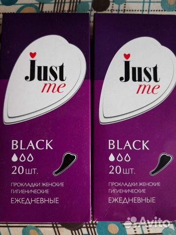 Ежедневные прокладки