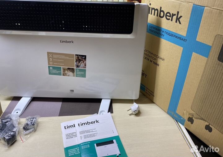 Обогреватель электрический Timberk 1500Вт новый