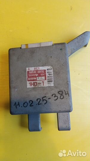 Toyota Land Cruiser 80 Блок управления АКПП