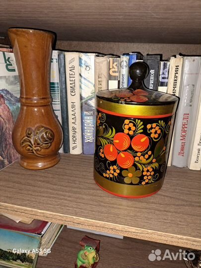 Хохлома Книги Керамика