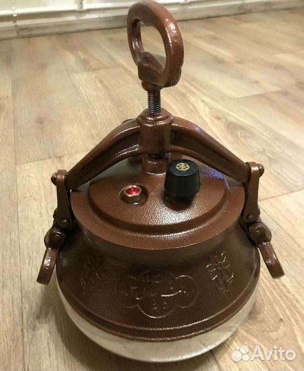 Казан Афганский