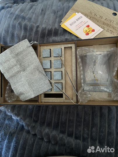 Подарочный набор бокалов для виски