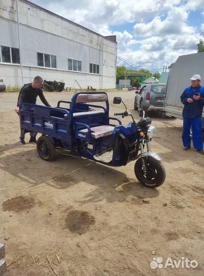 Трицикл грузовой для ферм