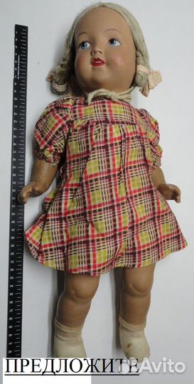 Кукла Антикварная, паричковая