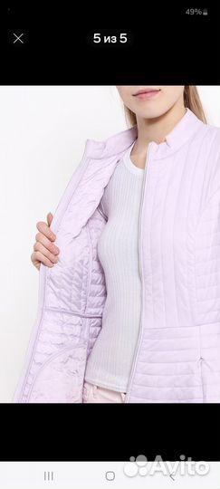 Пальто утепленное сиреневое Odri mio 44it