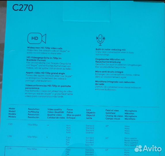 Веб камера Logitech c270hd