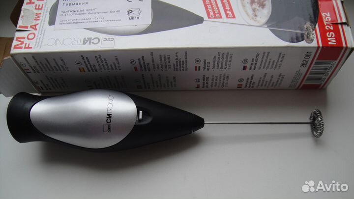 Клатроник новый