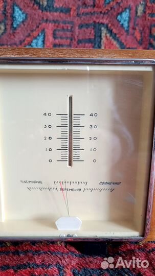 Часы Маяк СССР