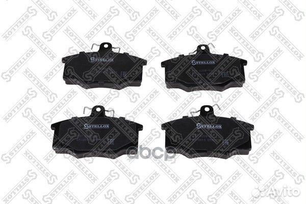 057 020BSX колодки дисковые передние с антискр